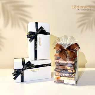 Laderach莱德拉坚果小袋装巧克力礼盒瑞士进口纯可可脂零食送礼 瑞士鲜巧系列 混合夹心巧克力16颗礼盒装180g