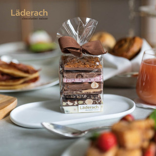 Laderach莱德拉坚果小袋装巧克力礼盒瑞士进口纯可可脂零食送礼 瑞士鲜巧系列 混合夹心巧克力16颗礼盒装180g