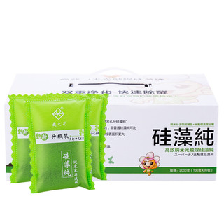 菱之花 活性炭 100g*20包