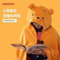 MINISO 名创优品 三丽鸥系列大耳狗连帽毛毯 维尼熊（140*90cm）