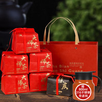 强韵白茶五星金奖贡眉老白茶福鼎陈皮白茶礼盒装茶叶纸包 五星金奖2015年贡眉1包