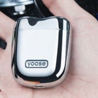 抖音超值购：yoose 有色 MINI-X 剃须刀+卡其色皮套组合礼盒装 便携