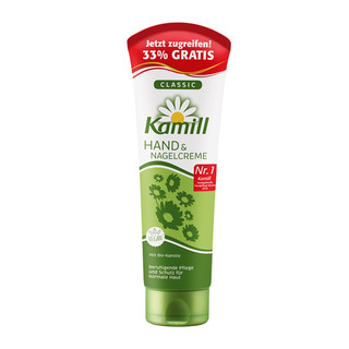 Kamill 康蜜儿护手霜德国洋甘菊经典133ml