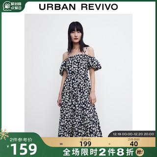 URBAN REVIVO 女士吊带连衣裙 WL12S7AN2003 黑底印花 M