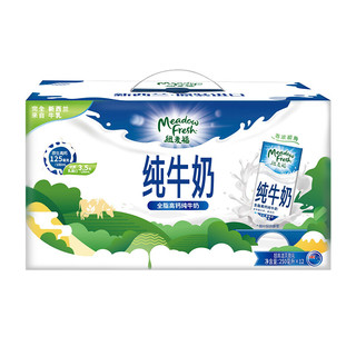 纽麦福 全脂纯牛奶 250ml*12盒 礼盒装