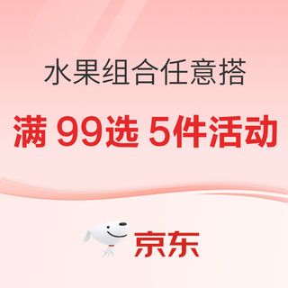 Wo爆橙 云南哀牢山冰糖橙 精选甜橙果 4.5kg礼盒装  单果100-130g 无打蜡独立包装 新鲜水果柑橘桔子