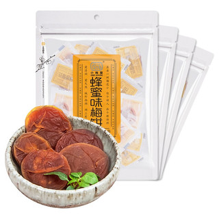 小梅屋 蜂蜜味梅饼 80g*4包