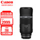 Canon 佳能 rf800 rf600f11专微全画幅超远摄定焦镜头适用于EOS R RP R5 R6 R3 RF600  下单送旅行滤镜组