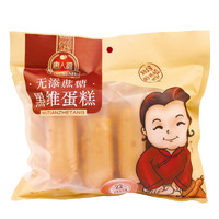 TANGRENFU 唐人福 无蔗糖食品  健康代餐营养饱腹 无糖精黑维蛋糕230g