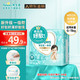 Pampers 帮宝适 一级帮纸尿裤M30片(6-11kg)中码尿不湿尿裤超薄透气 出生礼满月礼 试用 全新