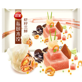 三全 虾籽三鲜水饺 600g