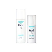 Curél 珂润 curel珂润水乳套装保湿化妆水乳液敏感肌滋养护肤品