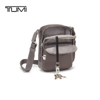 TUMI 途明 奢侈品 VOYAGEUR 系列 女士商务旅行高端时尚单肩包 0196316ZNC 浅灰色