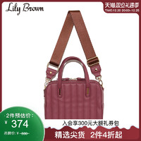 Lily Brown 春夏 气质个性宽肩带手提包单肩包LWGB201302