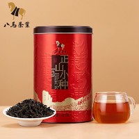 抖音超值购：bamatea 八马茶业 武夷山正山小种红茶散茶口粮茶罐装250g