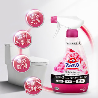 Kao 花王 卫生间清洁剂 380ml