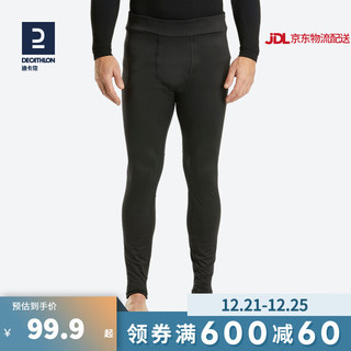 DECATHLON 迪卡侬 保暖内衣速干户外运动秋衣秋裤加绒WEDZE1 黑色裤子 L