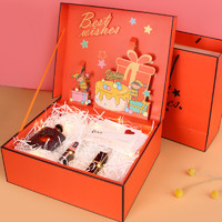 PLUS会员：BAIJIE 拜杰 圣诞节礼物包装盒 立体礼盒+贺卡灯串