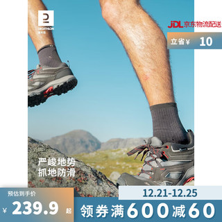 DECATHLON 迪卡侬 户外登山鞋男防水防滑运动鞋透气徒步鞋子ODS 男款-黑灰色 44