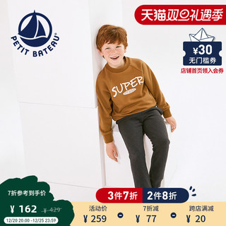 PETIT BATEAU 小帆船 Petitbateau 小帆船 45045 男童长裤