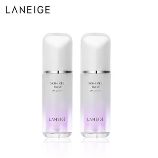 LANEIGE 兰芝 京东国际兰芝 隔离霜妆前乳雪纱丝柔紫色30ml*2双支装 防晒SPF25/PA++(修饰泛黄 提亮肤色)礼物送女友