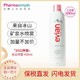 evian 依云 天然矿泉水面部喷雾化妆爽肤水补水400ml