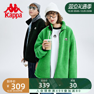 Kappa 卡帕 运动夹克 数码绿-3065 L