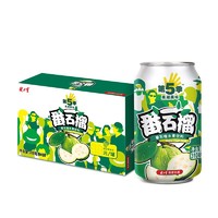 JIANLIBAO 健力宝 第5季番石榴网红果汁饮料310ml*6/24罐整箱好喝0脂果味饮品