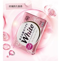 Kao 花王 日本进口香氛沐浴香皂 130g