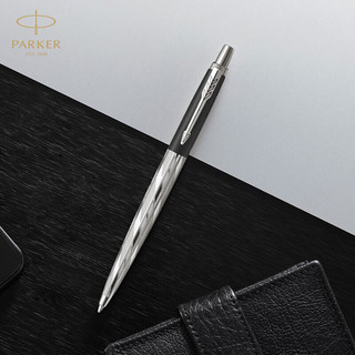 PARKER 派克 Jotter乔特系列 按动签字笔 后现代黑 0.55mm 单支装