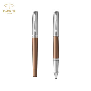 PARKER 派克 Urban都市系列 拔帽签字笔 暮光畅享 0.7mm 单支装