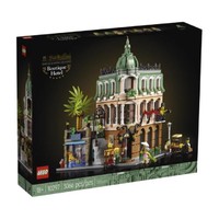 LEGO 乐高 街景系列 10297 转角精品酒店