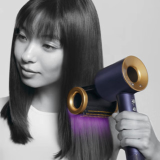 dyson 戴森 Supersonic系列 HD15 电吹风+支架+气囊板梳 藏青铜色