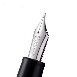 SAILOR 写乐 钢笔 长刀研系列 7112 黑杆白夹 MF尖 单支装