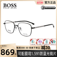 HUGO BOSS 眼镜架男士全框近视眼镜钛合金商务方框光学架配镜1143