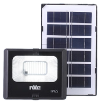  Lighting 雷士 NVC  ETYLL1393 太阳能投光灯 100W 含5m延长线
