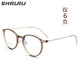 SHALALI 鸿晨品牌1.60非球面镜片+超轻6克纯钛眼镜框（0-600度）
