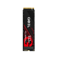 GeIL 金邦 P3L NVMe M.2 固态硬盘 512GB（PCI-E3.0）