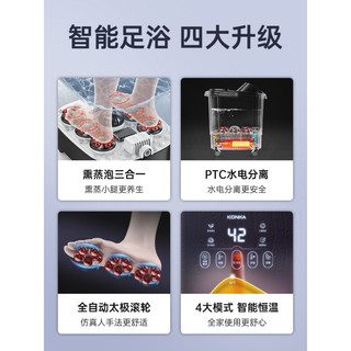 Brangdy泡脚桶恒温加热按摩全自动家用高深洗脚足浴盆电动按摩养生桶 AI芯片+30颗珠+全 自动+遥控+