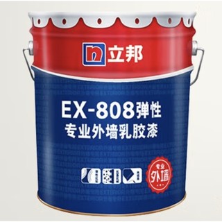 立邦 EX808弹性外墙乳胶漆 不可调色 白漆 20KG