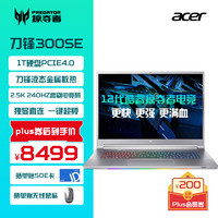 acer 宏碁 刀锋300SE 16英寸游戏本（i7-12700H、16GB、1TB、RTX3060）