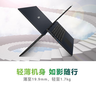 宏碁（acer） 墨舞EX215新蜂鸟 15.6英寸英特尔酷睿i5 学生商用轻薄办公笔记本电脑 酷睿i3-1115G4/集成显卡 高性能 16G/512G Pcie固态