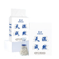 HEBIAN 盒边 混然天成混合猫砂 2kg*2袋