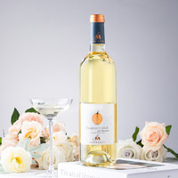 菲特瓦 法国进口100%维欧尼干白葡萄酒 750ml单支装配2香槟杯