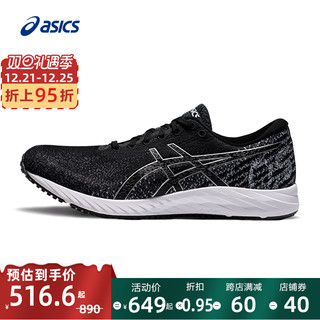 ASICS 亚瑟士 GEL-Ds Trainer 26 男子跑鞋 1011B240-001 黑色/灰白色 40.5