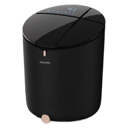 PHILIPS 飞利浦 PPM5302F 足浴盆 灰色