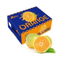 ORANGE 爆橙 冰糖橙 单果重130-170g 4.5kg 礼盒装