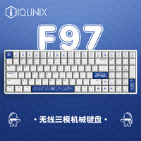 IQUNIX F97星际旅行 机械键盘 三模热插拔客制化键盘 无线蓝牙游戏键盘 铝合金100键电脑键 三模-热插拔 TTC-金粉轴V2-无光版