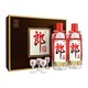 88VIP：LANGJIU 郎酒 郎牌郎酒 53%vol 酱香型白酒 500ml*2瓶 礼盒装