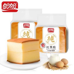 PANPAN FOODS 盼盼 纯蛋糕 120g*3包